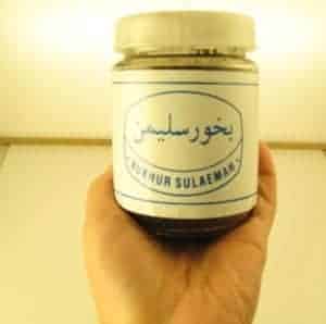 Sulaeman Incense (Super Quality)